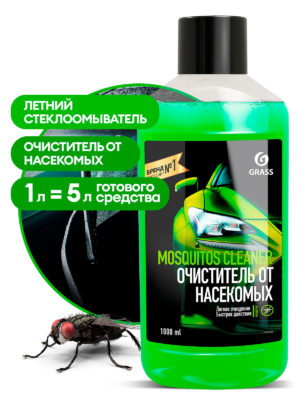 110103 Концентрат летнего стеклоомывателя "Mosquitos Cleaner" 1л