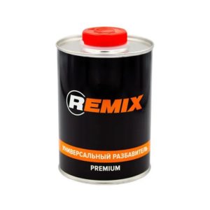 Разбавитель универсальный REMIX PREMIUM, 0,9 л